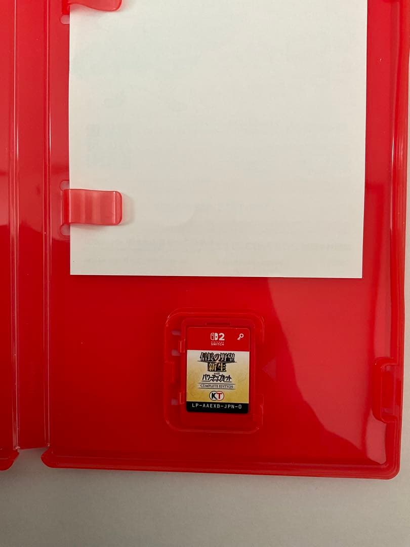 信長の野望 新生 COMPLETE EDITION Switch 2