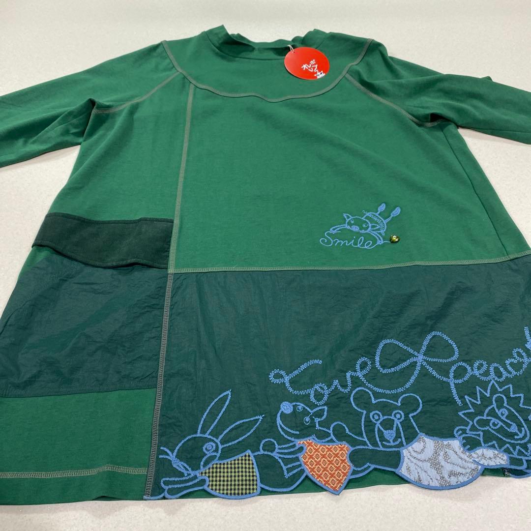 アルベロベロ オレボレブラ グリーン長袖チュニック 新品　37.400円