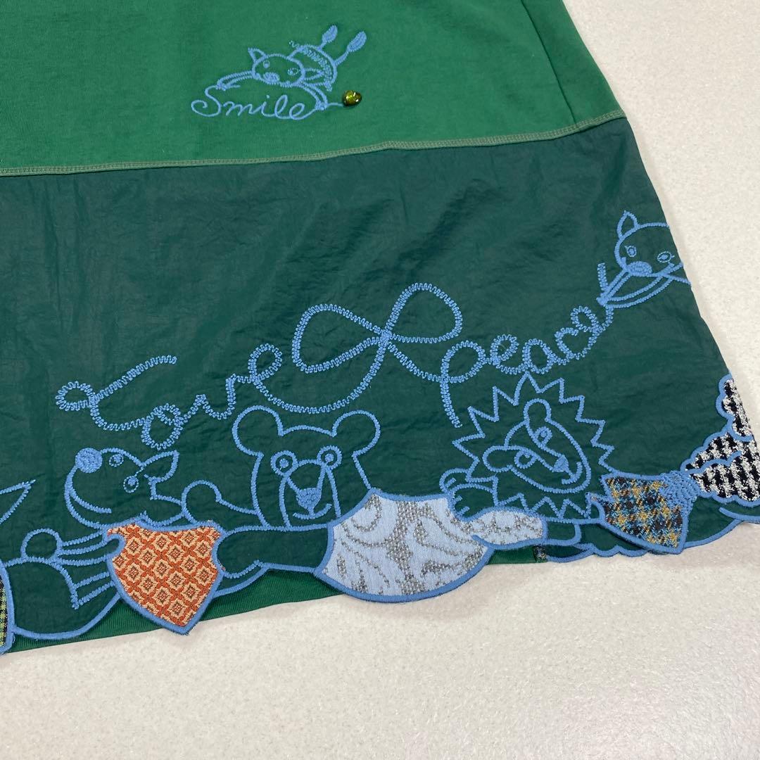 アルベロベロ オレボレブラ グリーン長袖チュニック 新品　37.400円