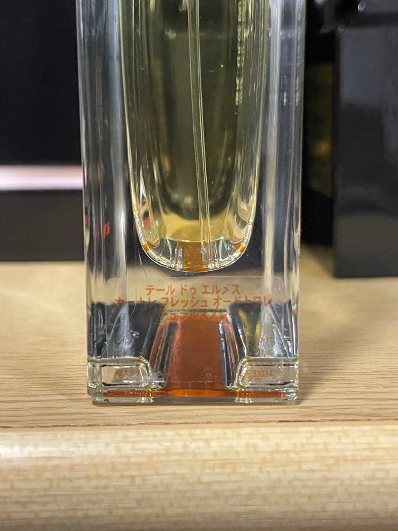 HERMES テール ドウ エルメス オー トレ フレッシュ EDT 125ml