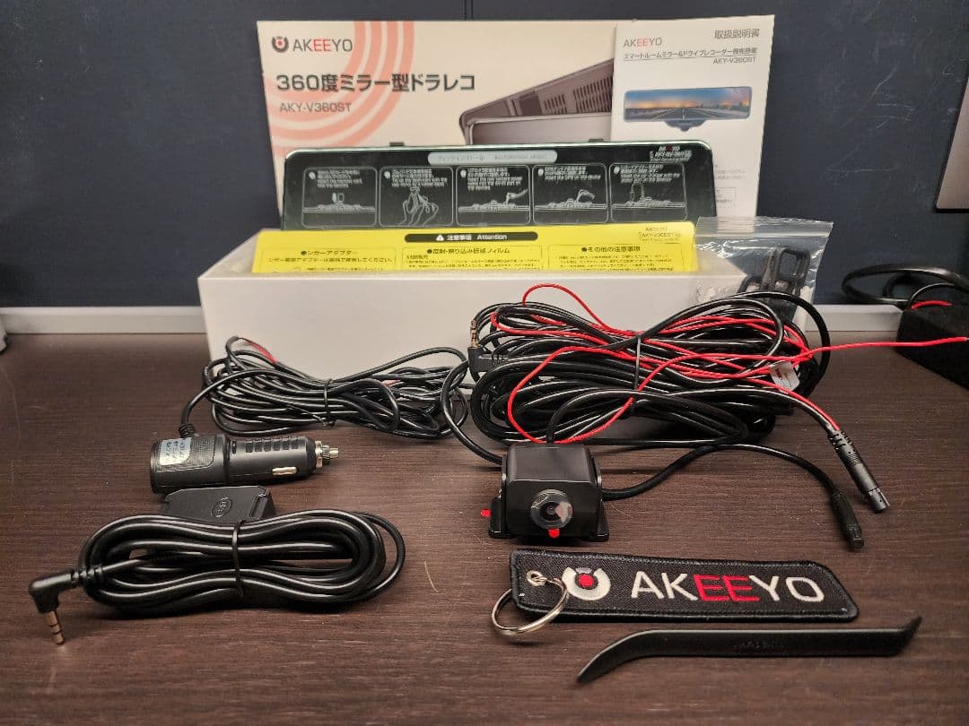 AKEEYO AKY-V360ST ドライブレコーダー ジャンク 付属品未使用