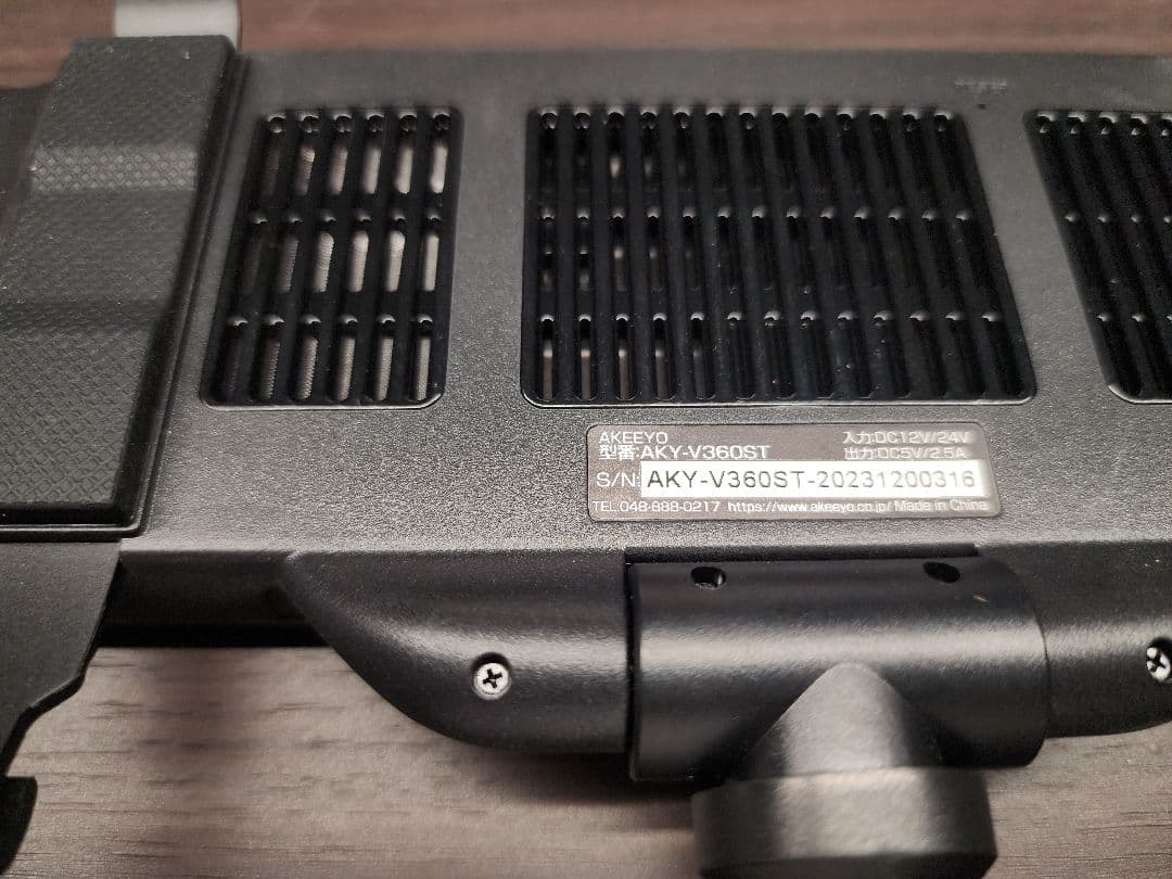 AKEEYO AKY-V360ST ドライブレコーダー ジャンク 付属品未使用