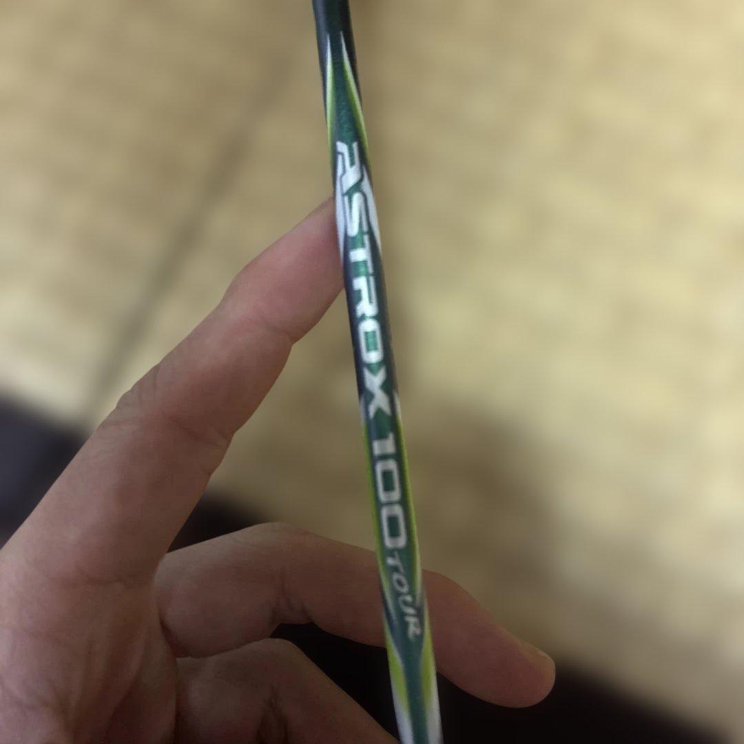 ヨネックス　アストロクス100ツアー