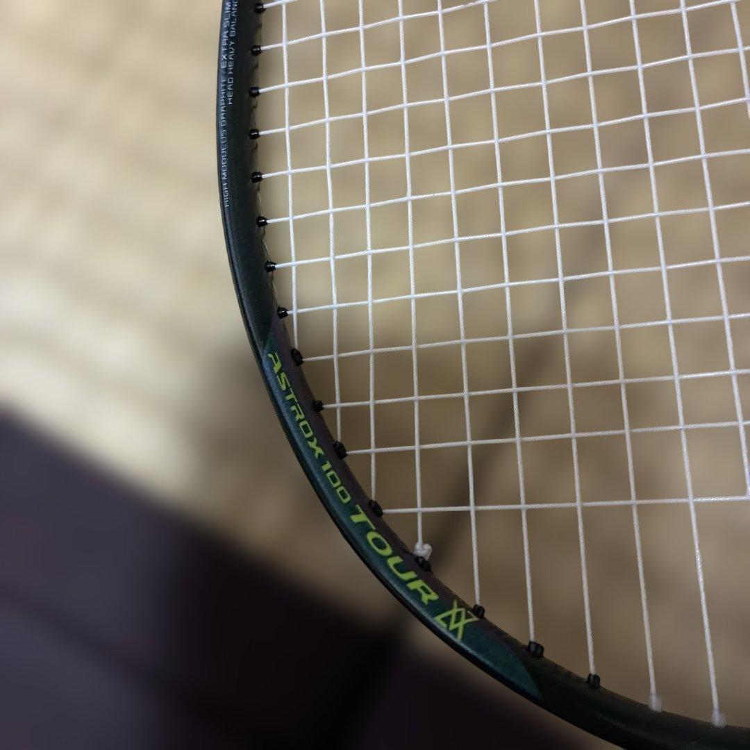 ヨネックス　アストロクス100ツアー