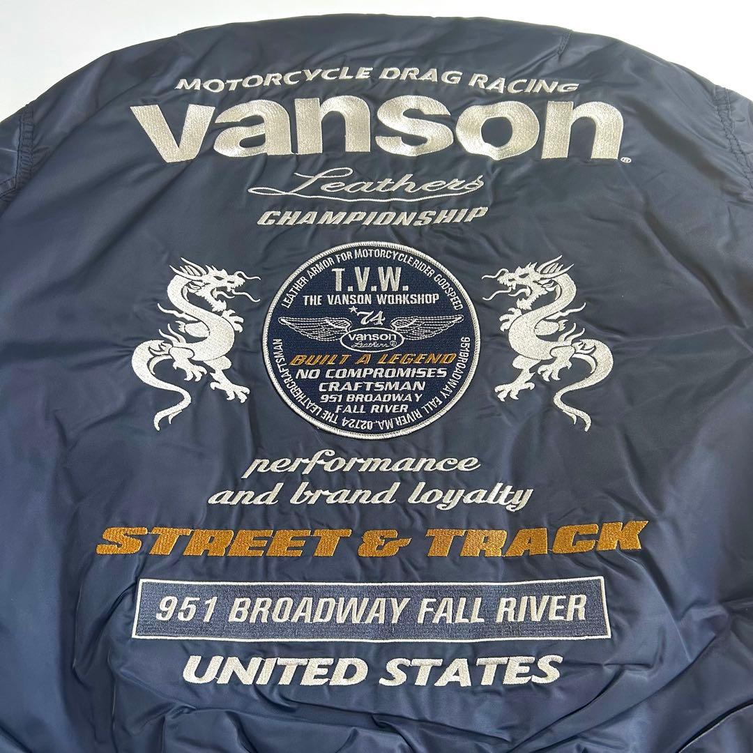 VANSON VSE25102W 販路限定 MA-1 ナイロン ジャケット L
