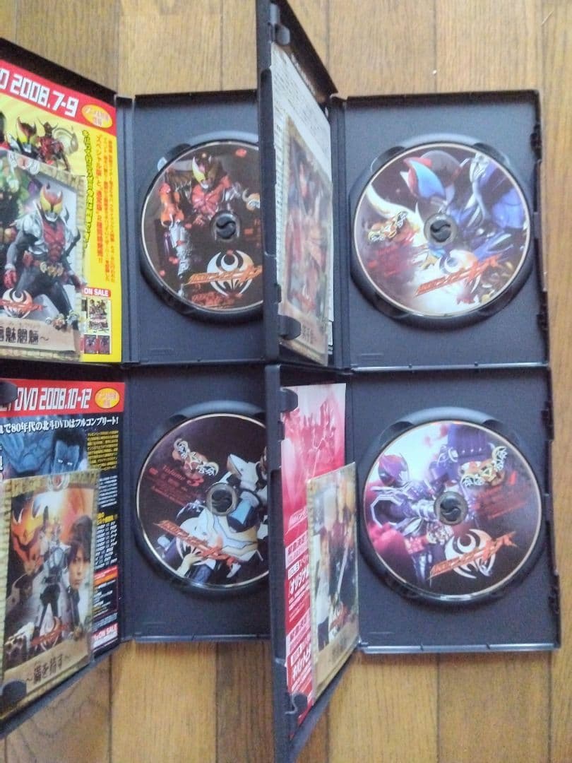 ⭕️美品⭕️仮面ライダーキバ DVD 12枚セット 特典カード付き 非レンタル盤