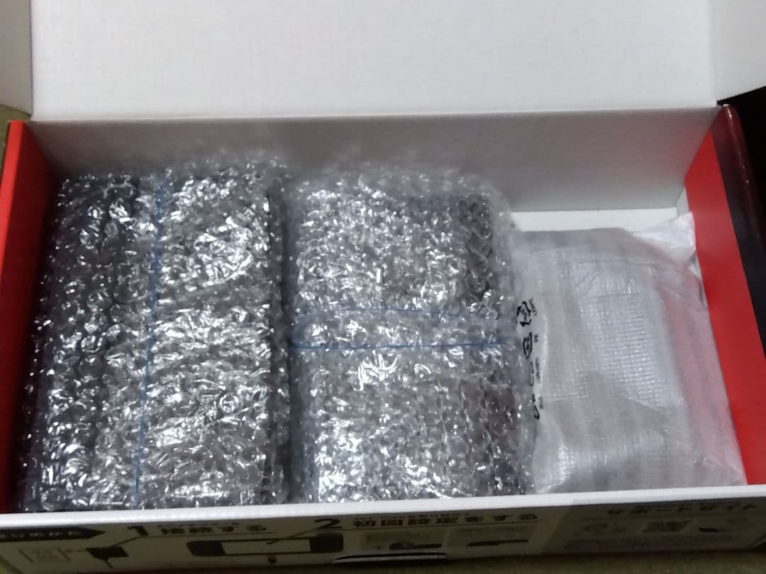 ぱすくる　任天堂Switch バッテリー強化版