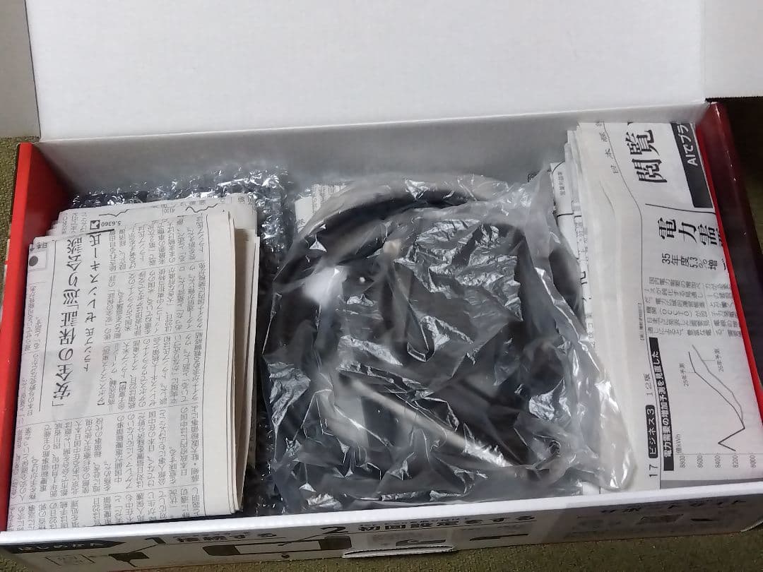 ぱすくる　任天堂Switch バッテリー強化版