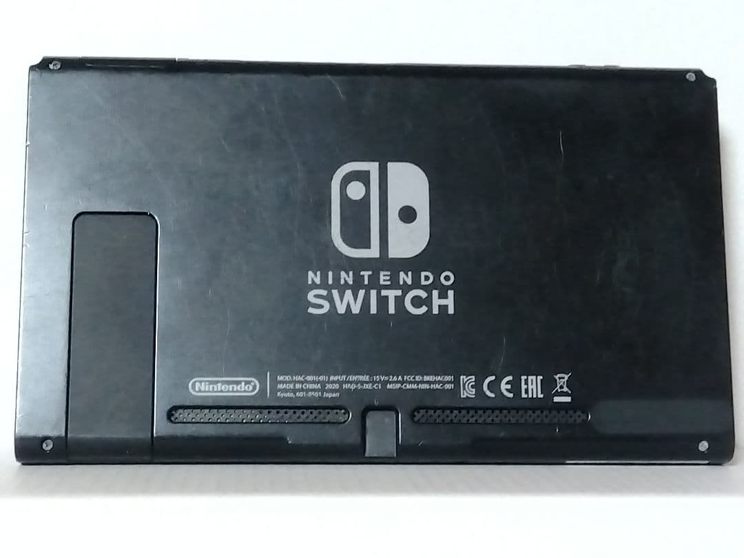 ぱすくる　任天堂Switch バッテリー強化版