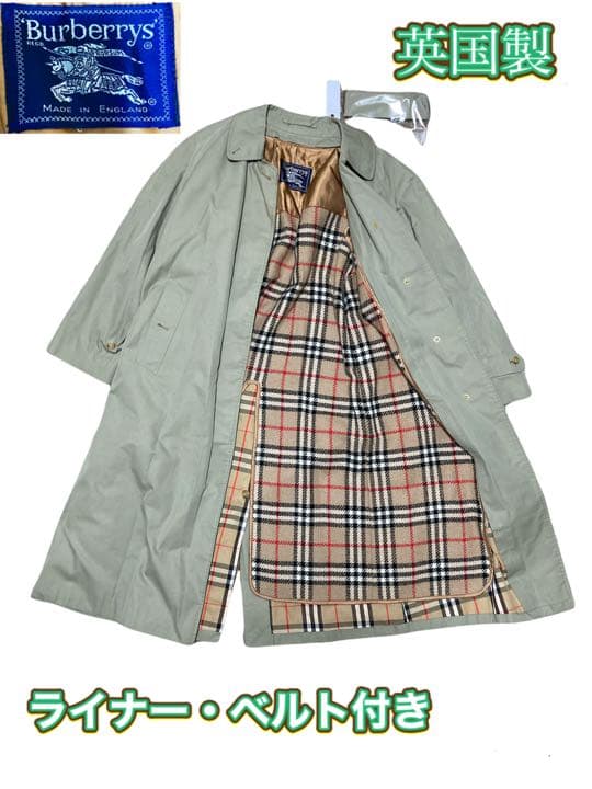 《値下げ交渉OK》【希少】Burberrys ロングコート ステンカラー