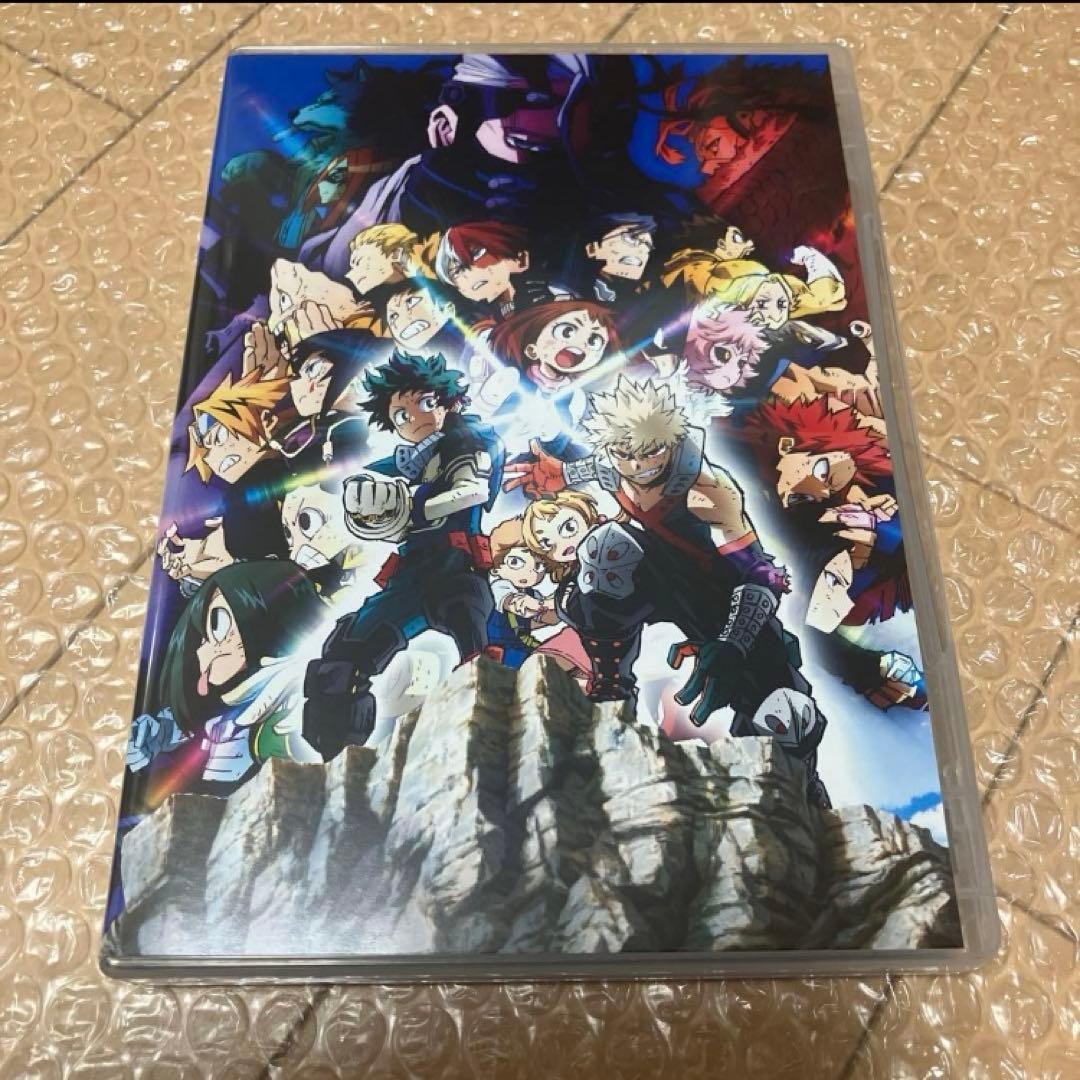 劇場版僕のヒーローアカデミア　ヒーローズライジング　プルスウルトラ版