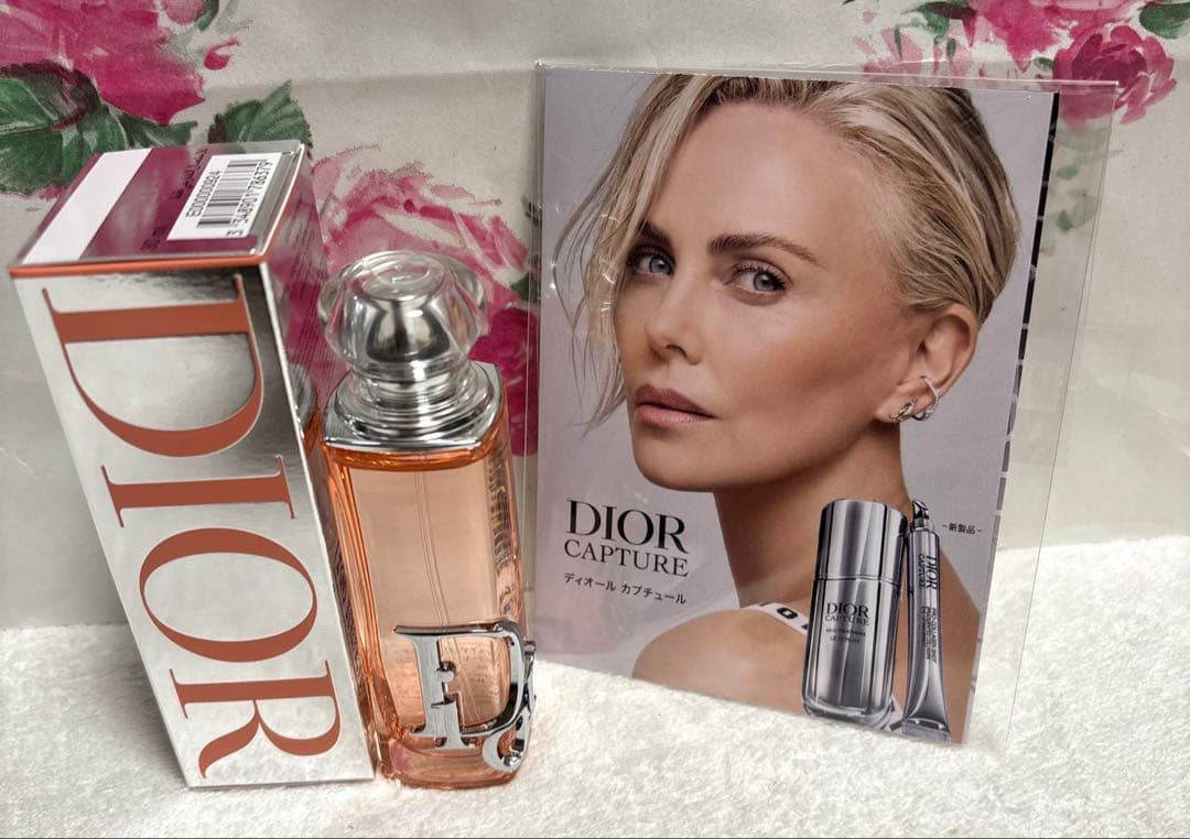 ディオール アディクト ピーチーグロウ 30ml