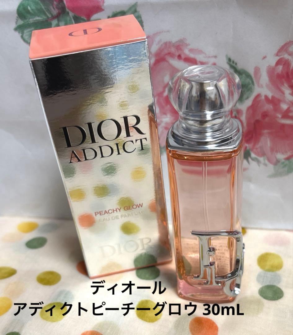 ディオール アディクト ピーチーグロウ 30ml