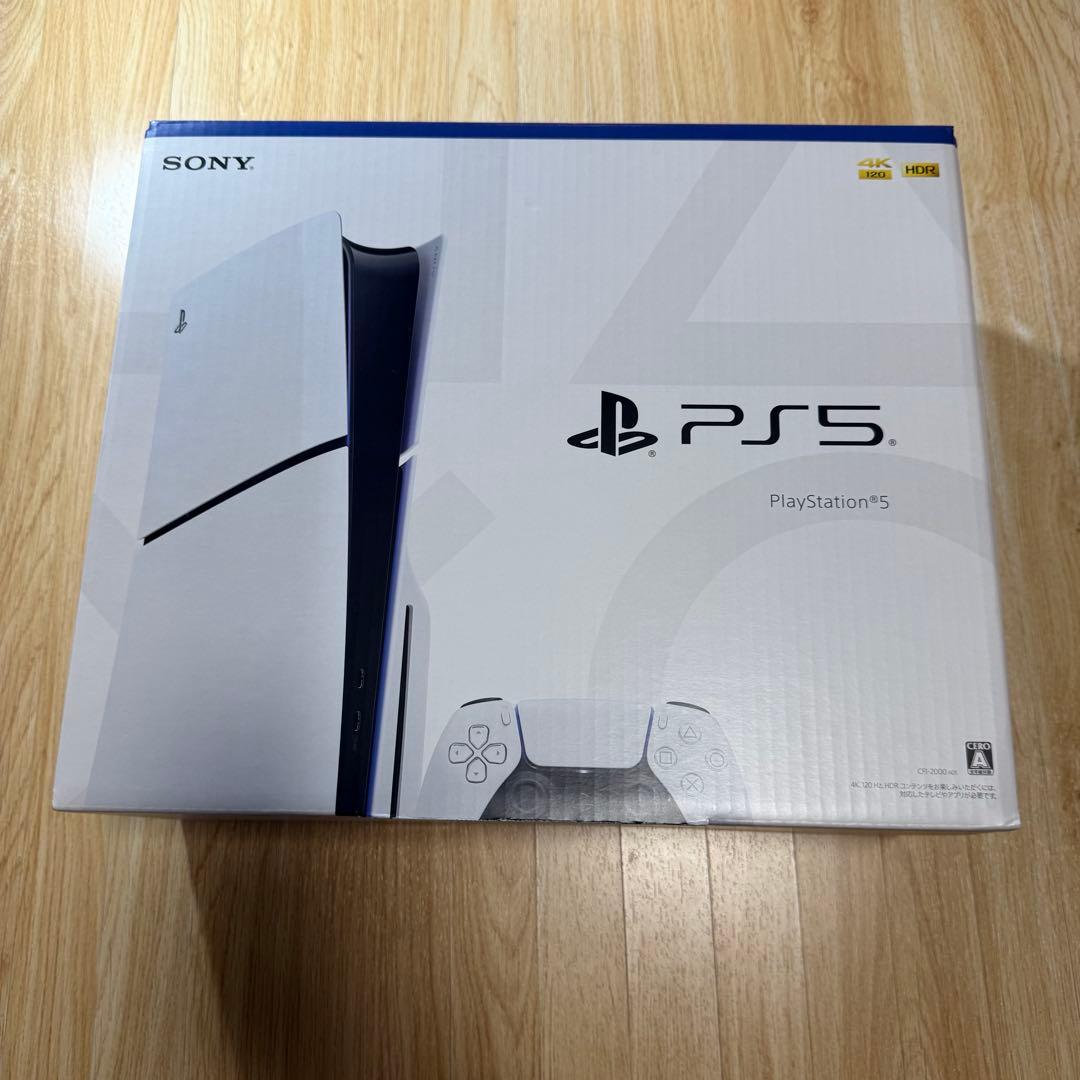 【美品フルセット】新型 PlayStation 5 本体 CFI-2000A01