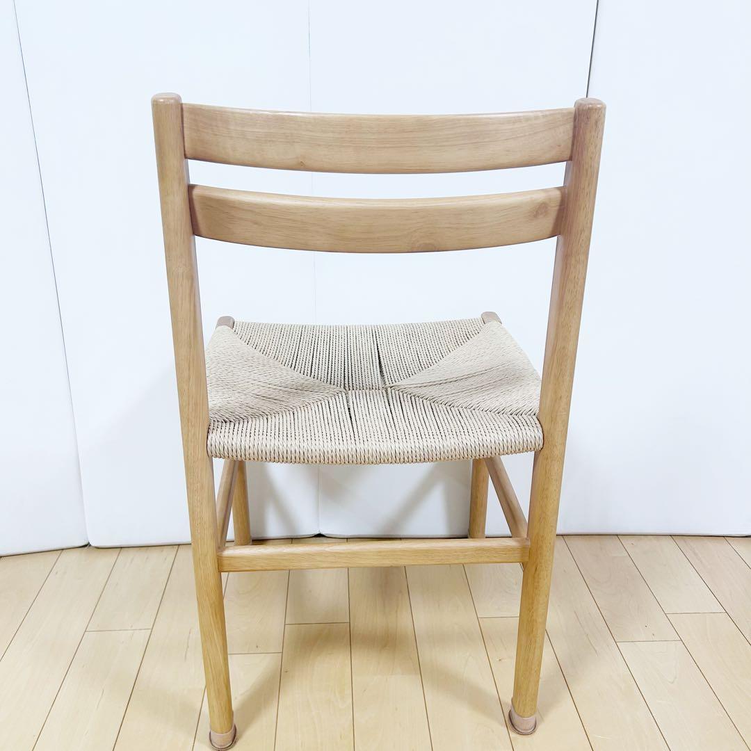 無印良品　ペーパーコードチェア　天然木　木製　MUJI 美品　ナチュラル