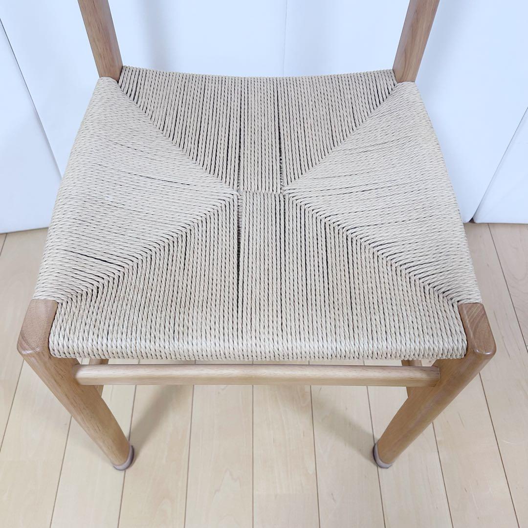 無印良品　ペーパーコードチェア　天然木　木製　MUJI 美品　ナチュラル