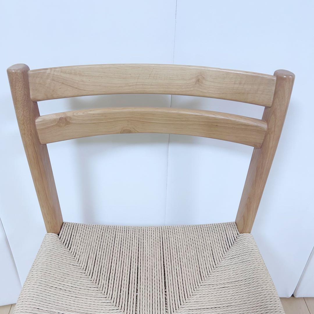 無印良品　ペーパーコードチェア　天然木　木製　MUJI 美品　ナチュラル