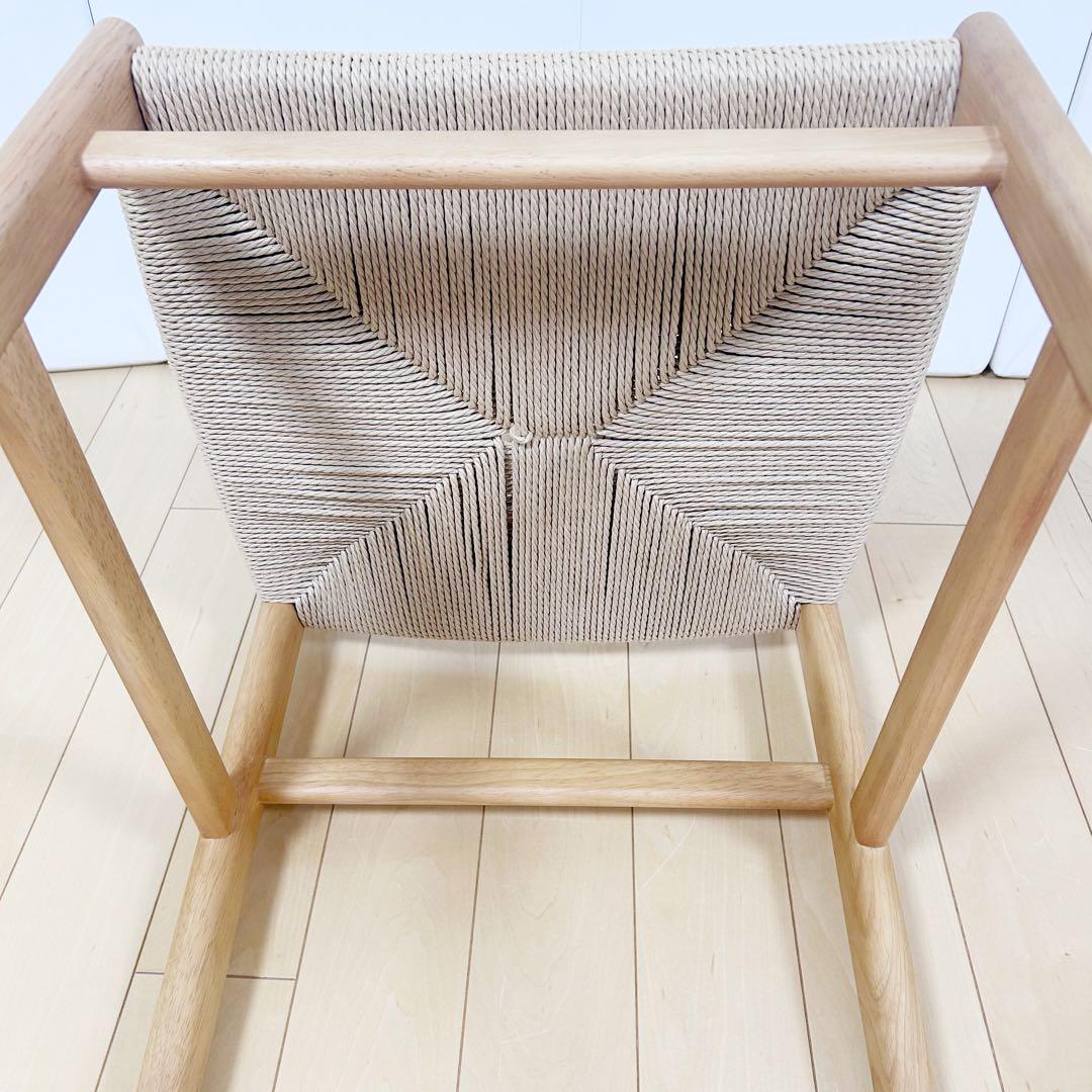 無印良品　ペーパーコードチェア　天然木　木製　MUJI 美品　ナチュラル