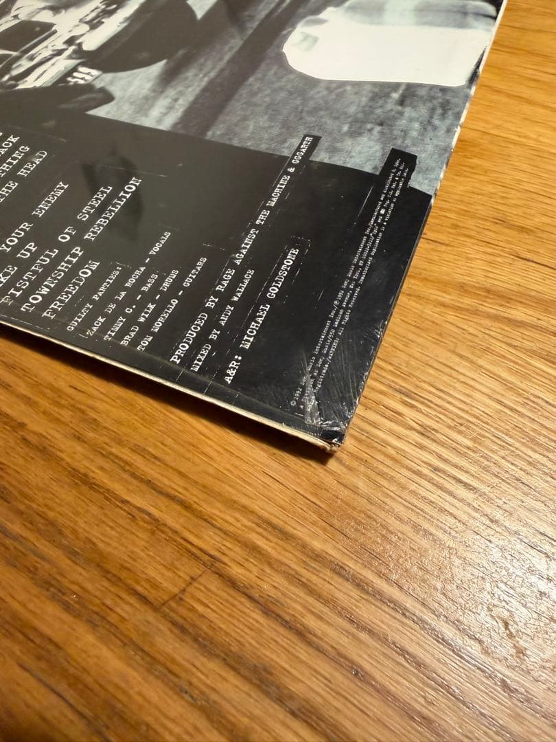 Rage Against the Machine レコード