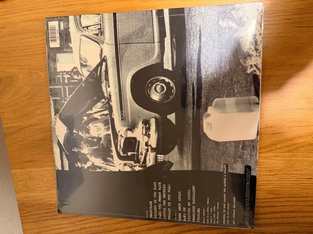 Rage Against the Machine レコード