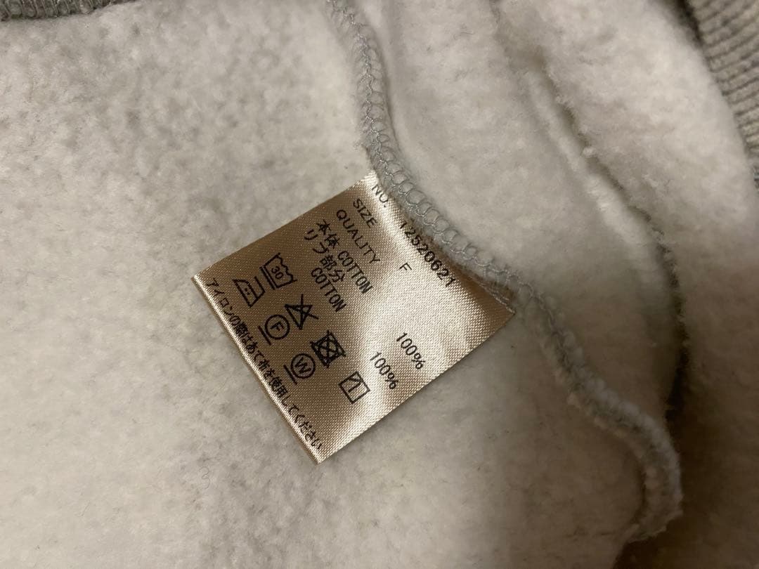 TODAYFUL Cotton Brushed Sweat ライトグレー