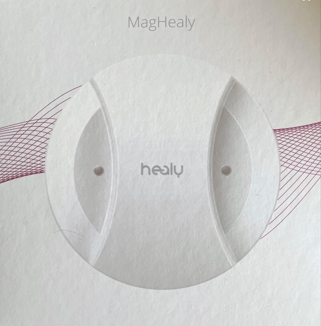 保有 MagHealy Professional マグヒーリープロフェッショナル