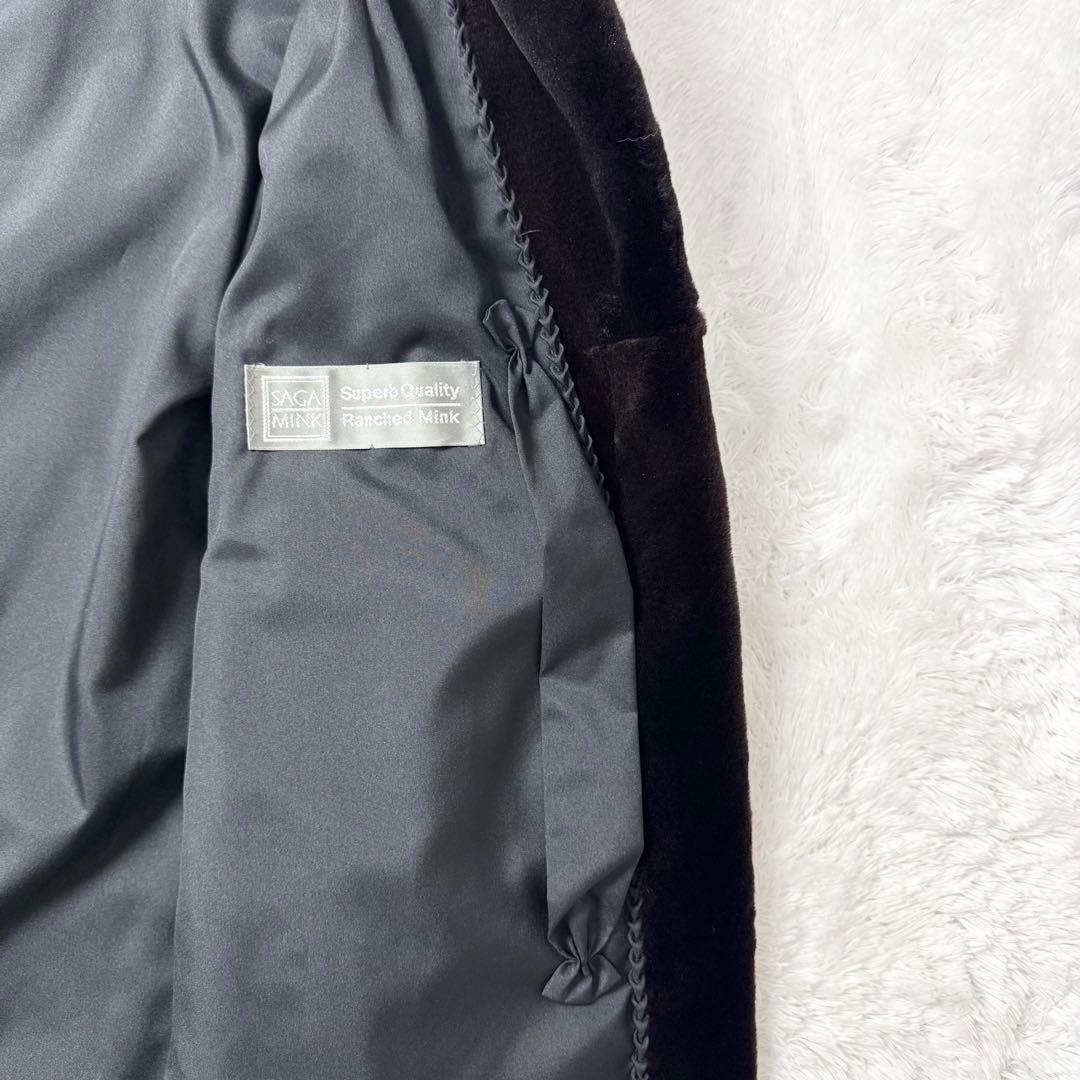 【極良品】サガミンク　SAGA MINK 毛皮コート　銀タグ　F ブラウン