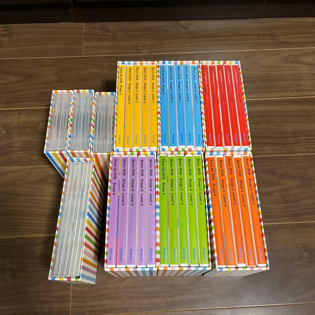 ワールドワイドキッズDVD＆CD