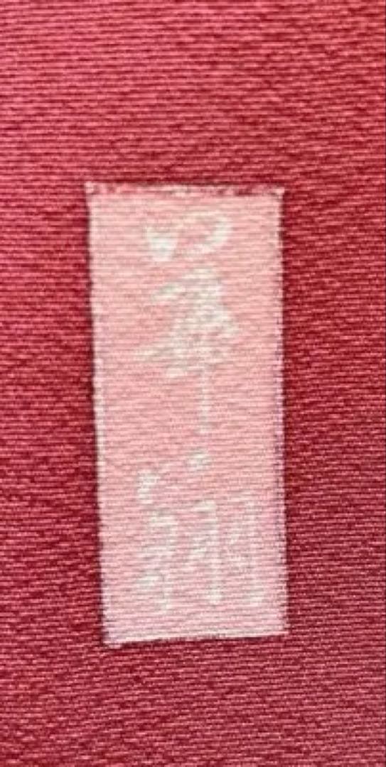 ★最終お値下げ★訪問着　フルセット　友禅　椿　蕾　赤