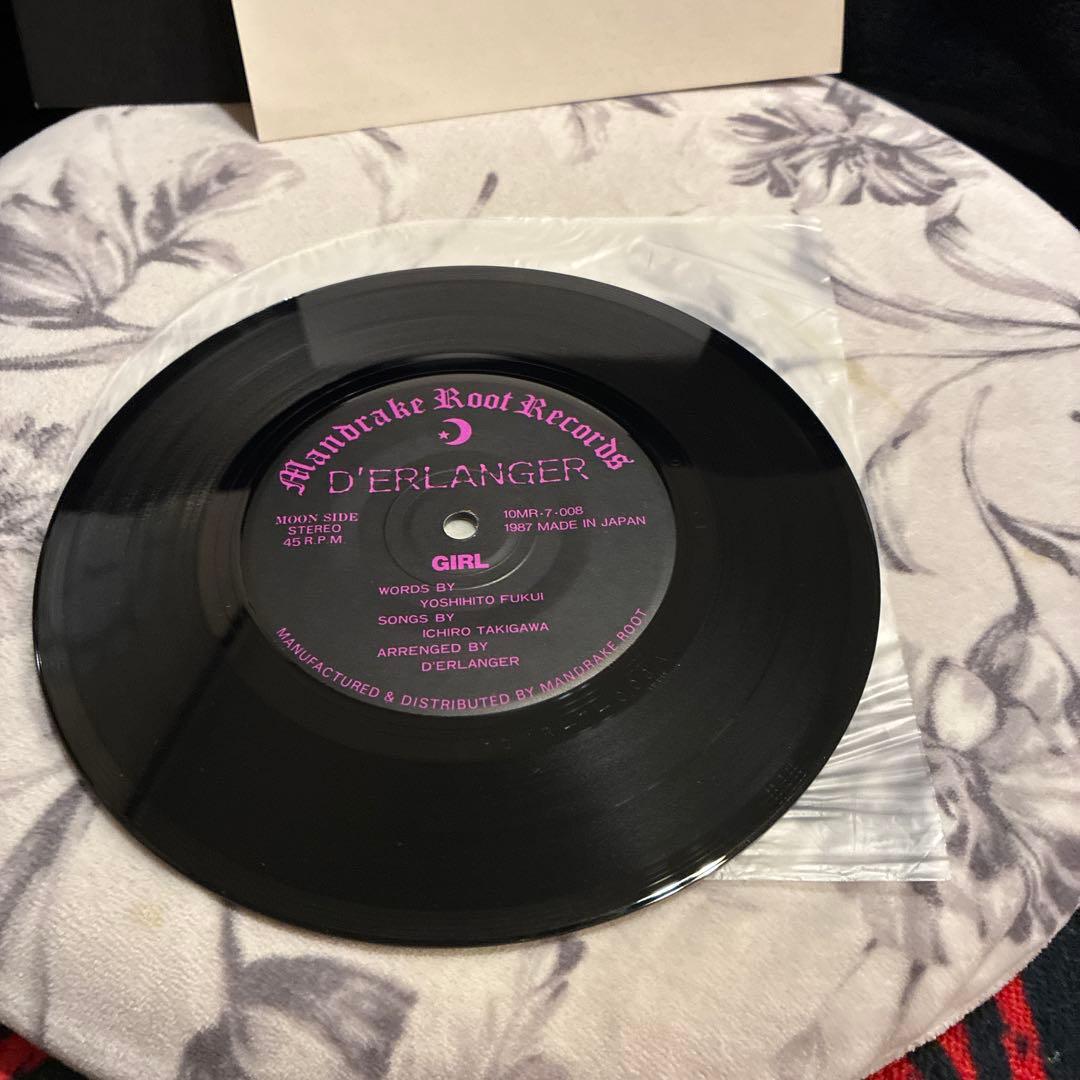 D'ERLANGER/GIRL/アナログ EP/デランジェ