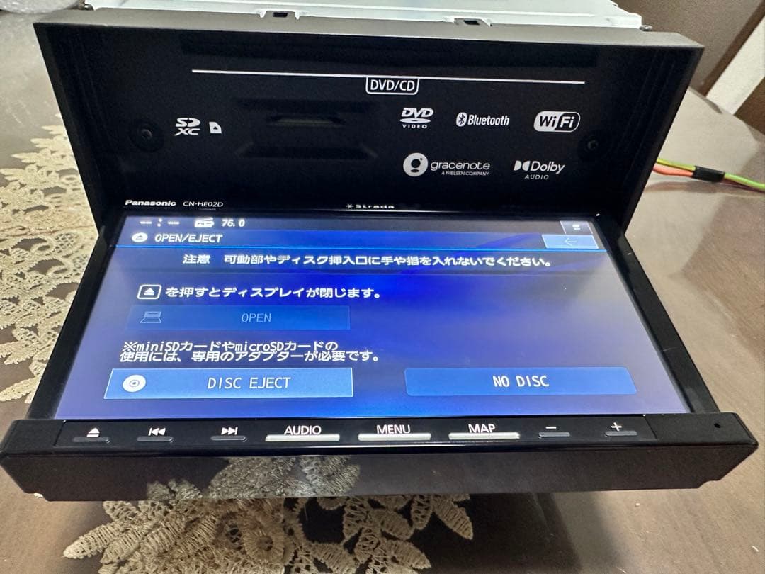 Panasonic CN-HE02D カーナビ