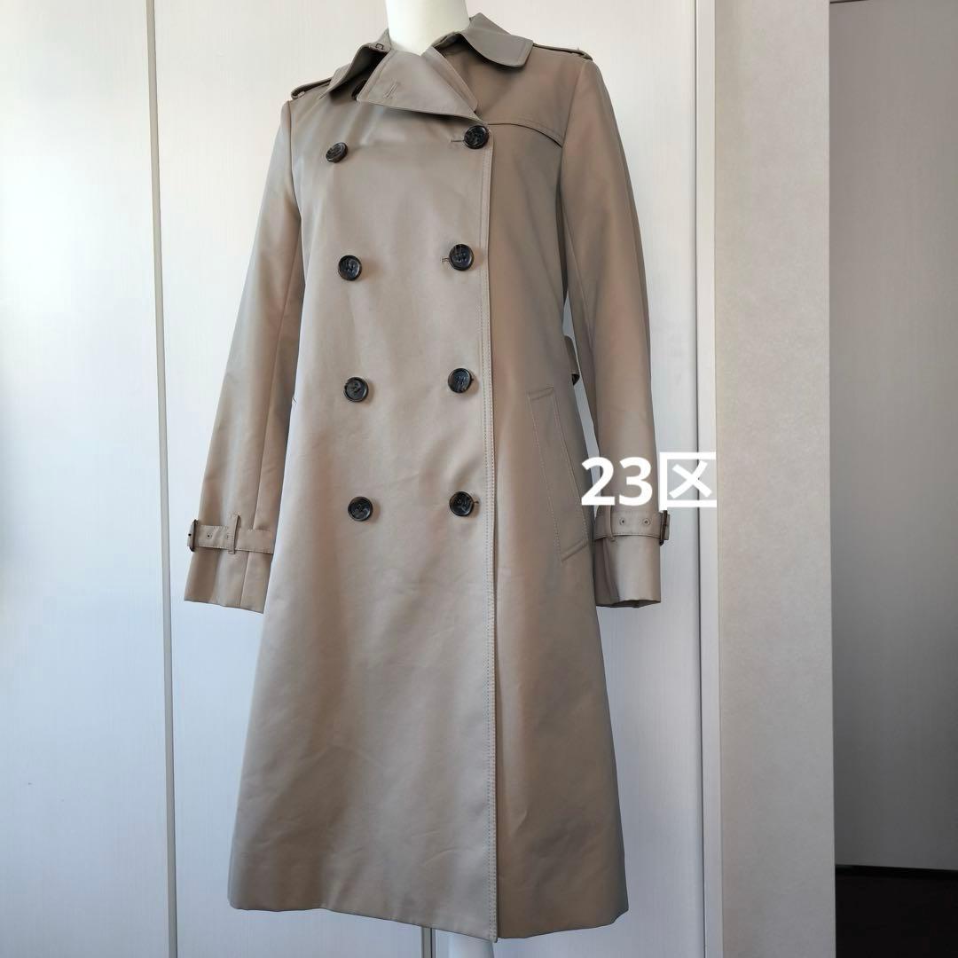 極美品　23区　トレンチコート　ロングコート　アウター