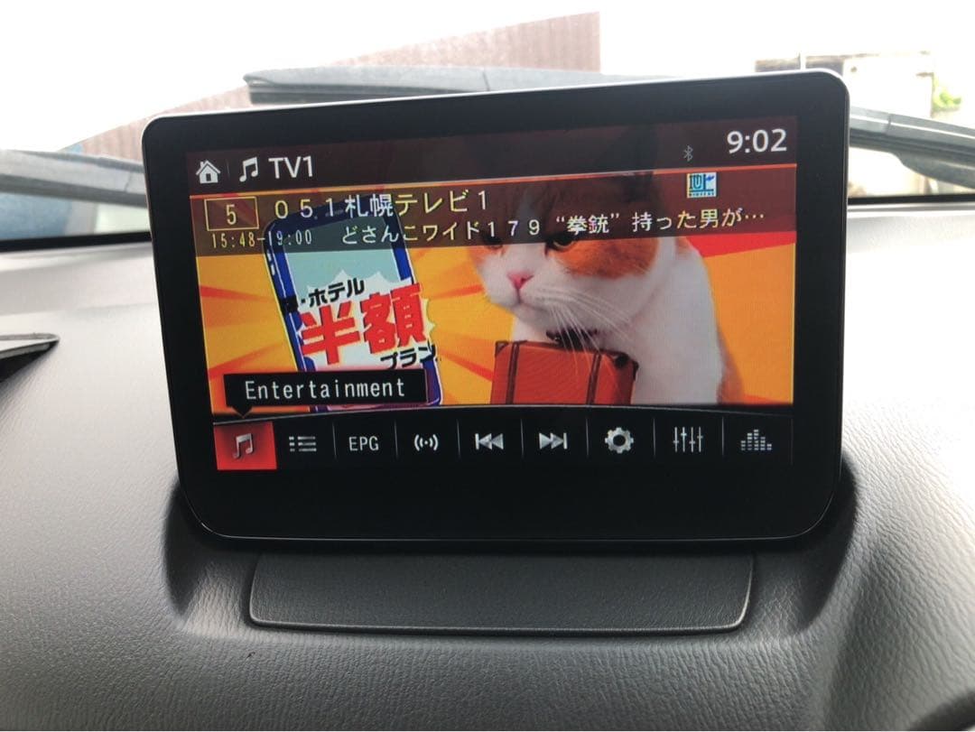 M*a様 マツダ　カーナビユニット D51H669C0C DJLASマツダ2 デ