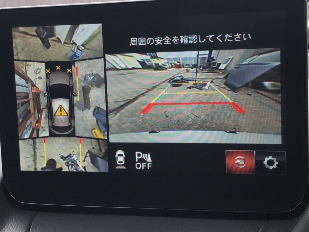 M*a様 マツダ　カーナビユニット D51H669C0C DJLASマツダ2 デ