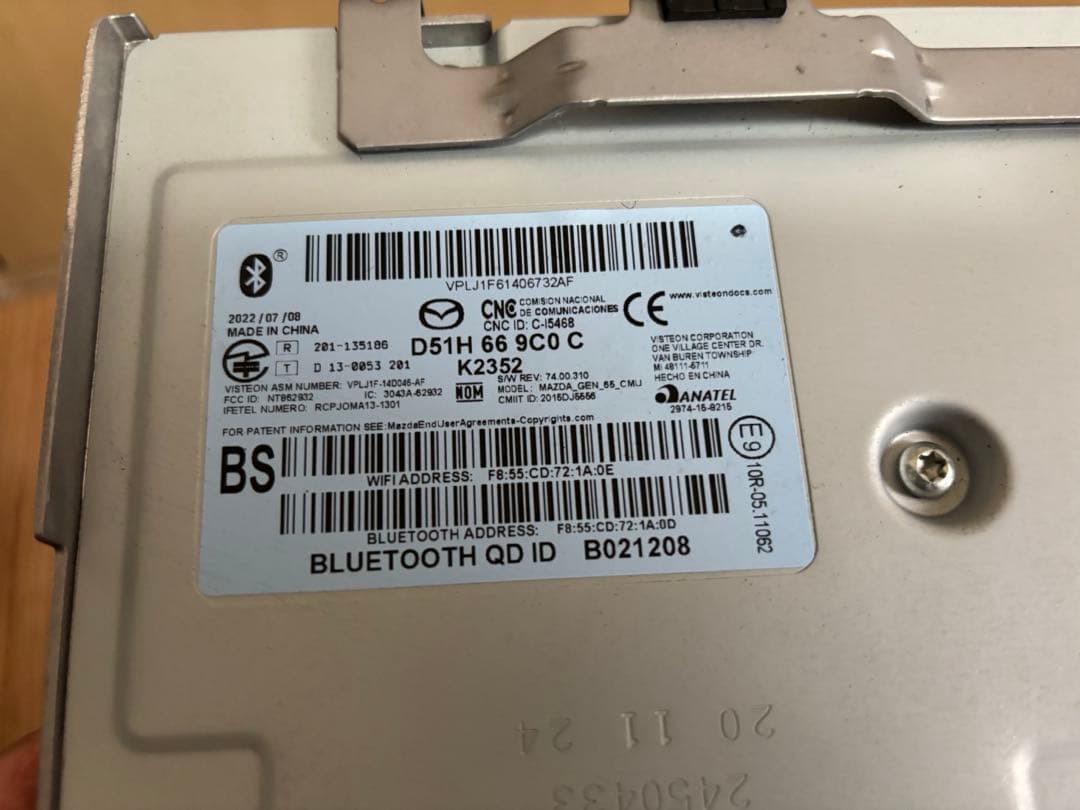 M*a様 マツダ　カーナビユニット D51H669C0C DJLASマツダ2 デ