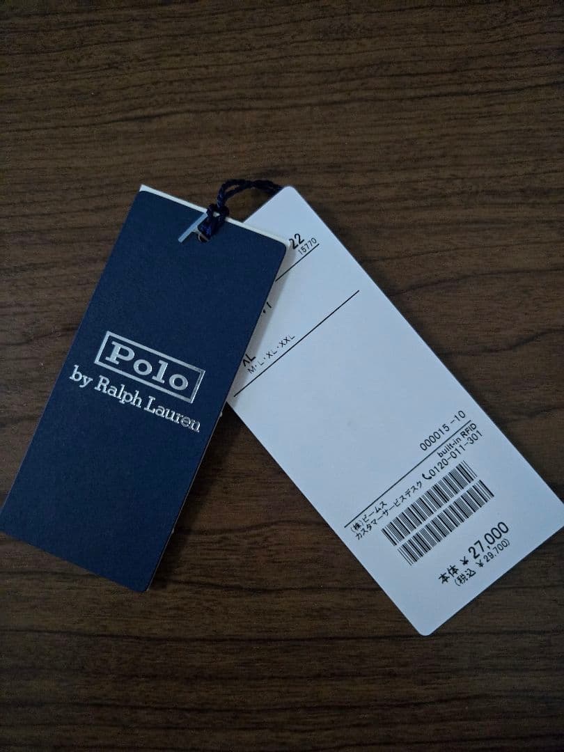 POLO RALPH LAUREN×BEAMS 別注CARDIGAN