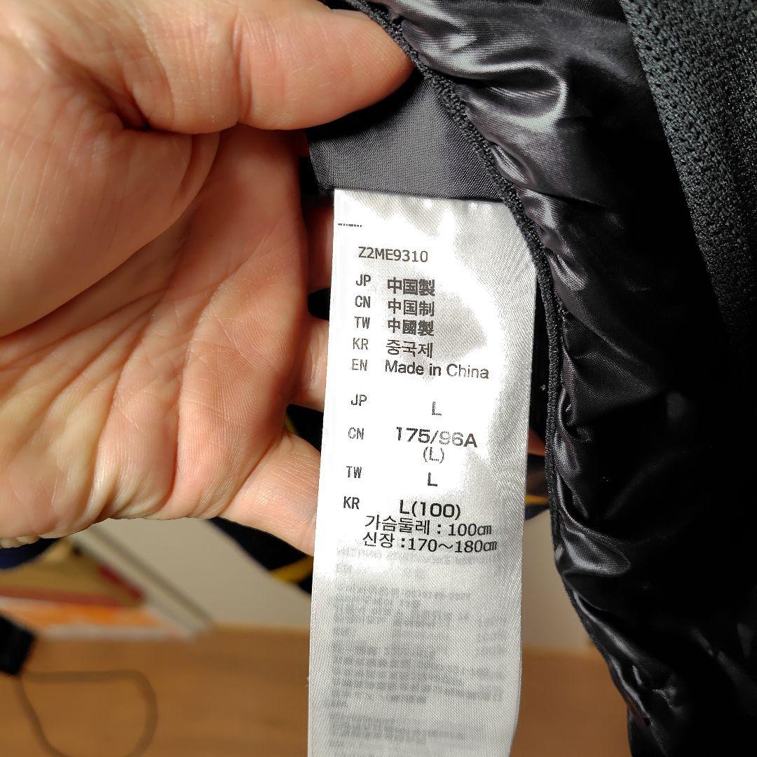 ミズノ　レーシング　スキーウェア　Lサイズ