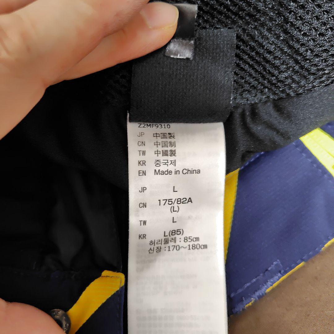 ミズノ　レーシング　スキーウェア　Lサイズ