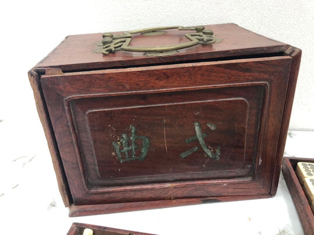 値下げ！麻雀牌　中国美術　唐木箱　背竹　骨牌　骨董品　アンティーク　年代物　希少