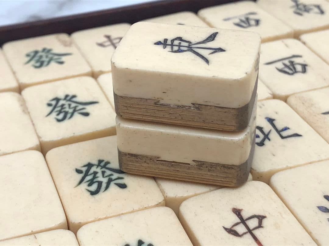 値下げ！麻雀牌　中国美術　唐木箱　背竹　骨牌　骨董品　アンティーク　年代物　希少