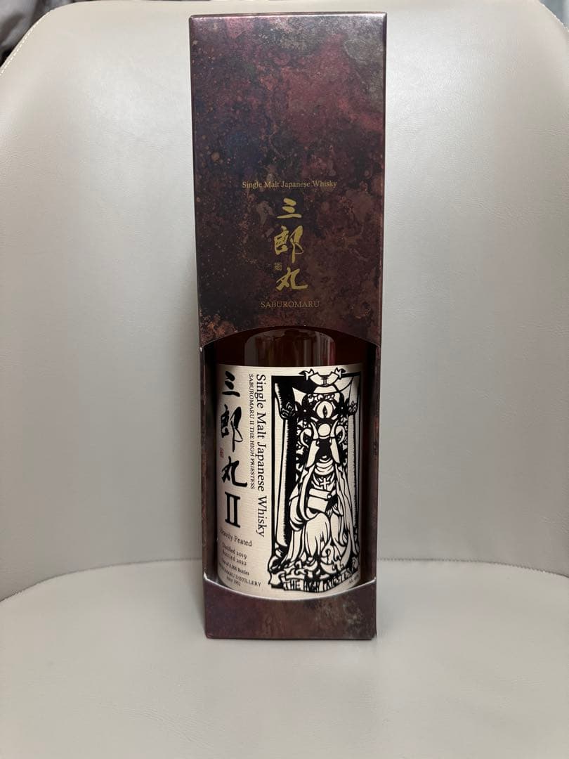 [未開封] 三郎丸Ⅱ THE HIGH PRIESTESS シングルモルト