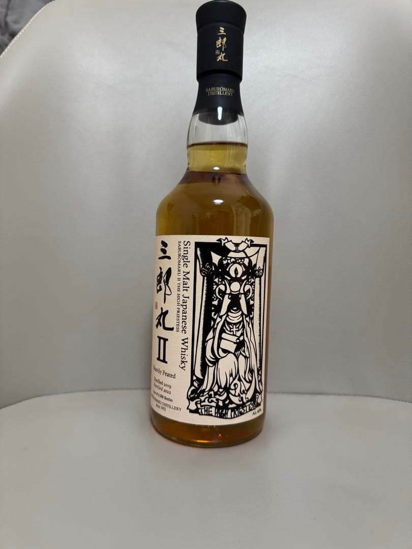 [未開封] 三郎丸Ⅱ THE HIGH PRIESTESS シングルモルト