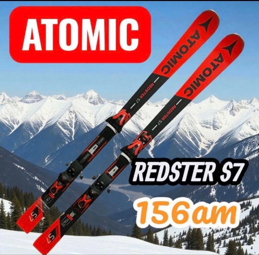 ATOMIC REDSTER S7 156cm スキー板 ビンディング付き