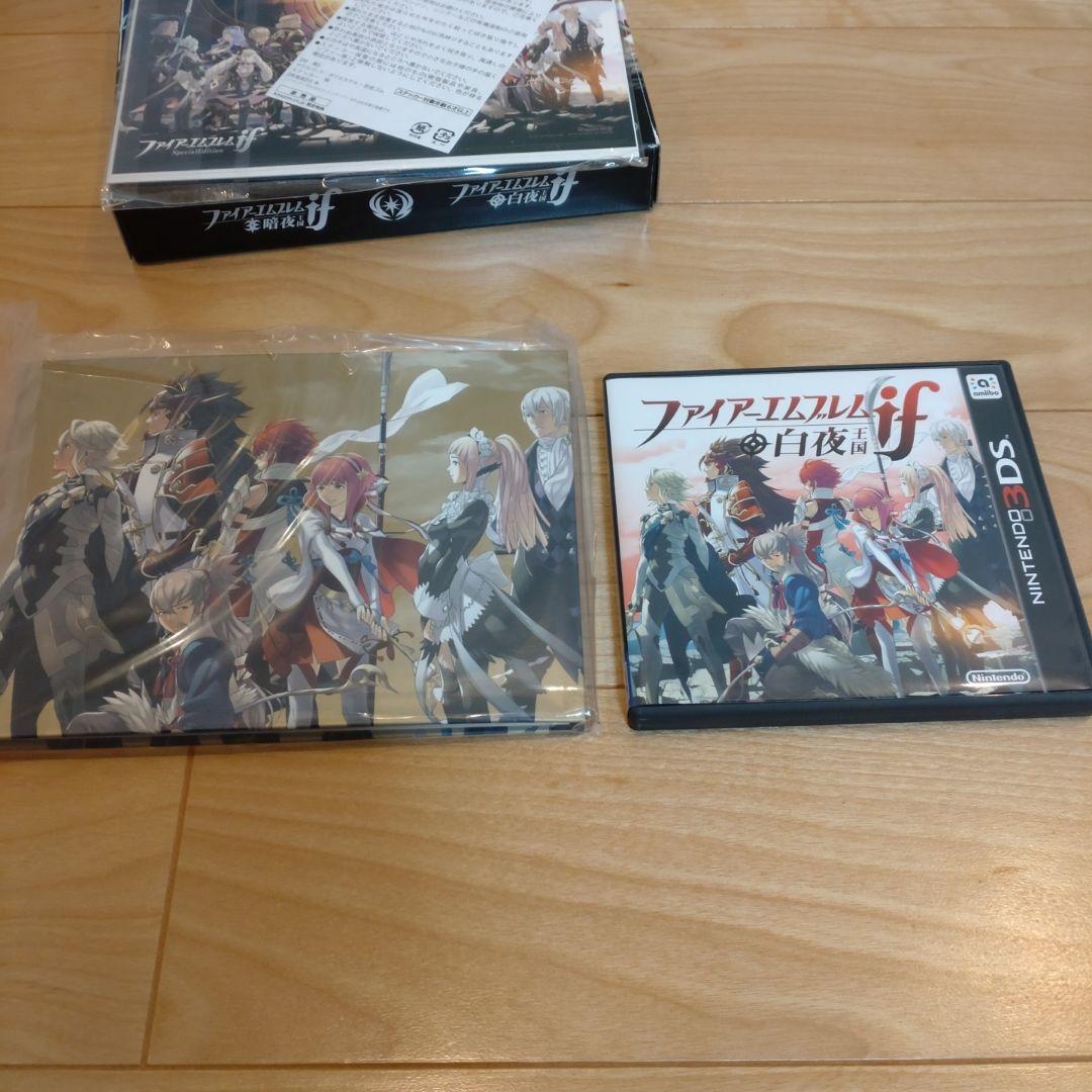 3DS ファイアーエムブレム　if SPECIAL EDITION