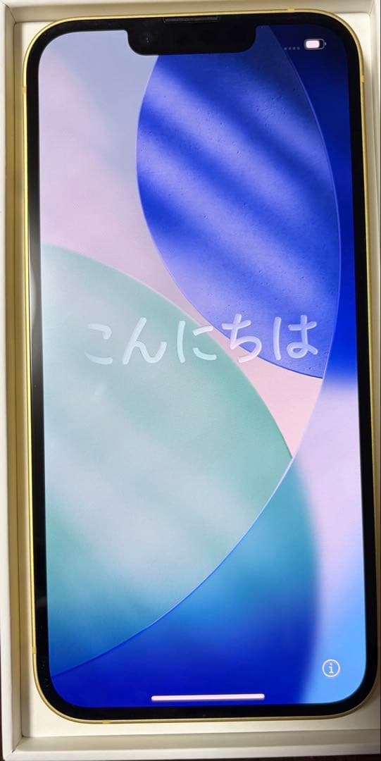 【極美品】iPhone 14 256GB SIMフリーモデル