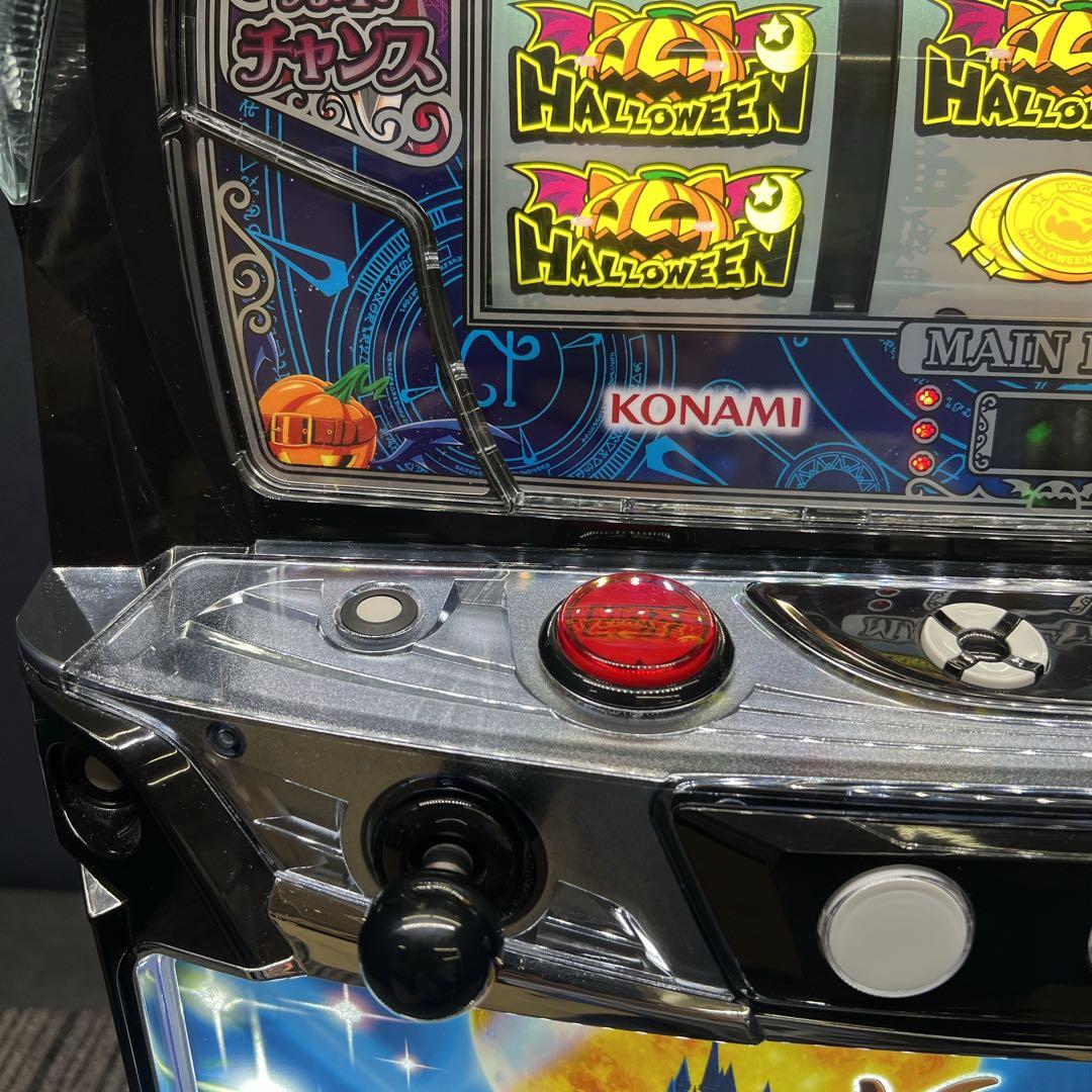 マジカルハロウィン８　スマスロ実機　簡易ユニット付　送料無料