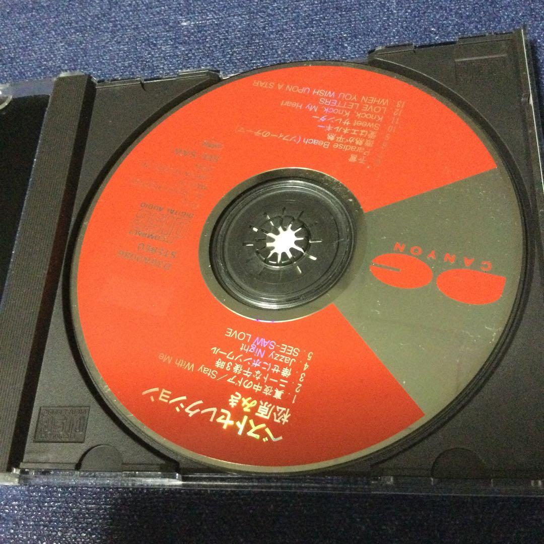 松原みき『ベストセレクション』巻き込み帯/1985年　オリジナルフラットケース