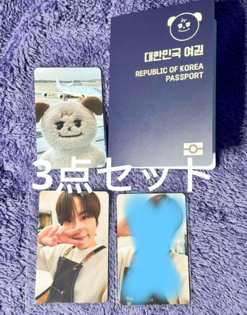 super junios 中国 上海 popup キュヒョン 3点セット