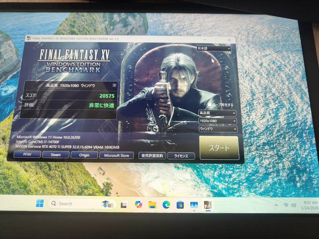 i7-14700F-4070Ti SUPER /32GB/ 1TB / 美品