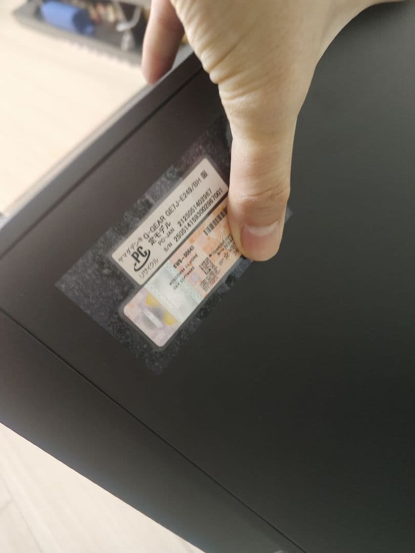 i7-14700F-4070Ti SUPER /32GB/ 1TB / 美品